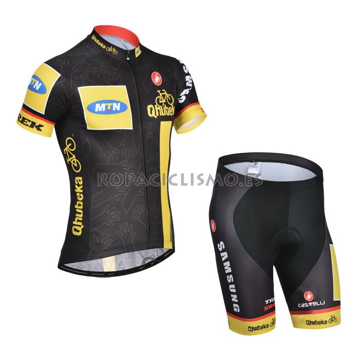 2014 Maillot mtn blanco amarillo mangas cortas